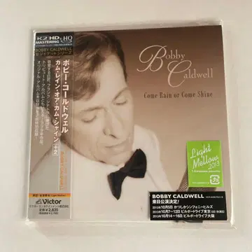 바비 콜드웰 - 컴 레인 오어 컴 샤인 + 2 (K2HD 종이 견본품