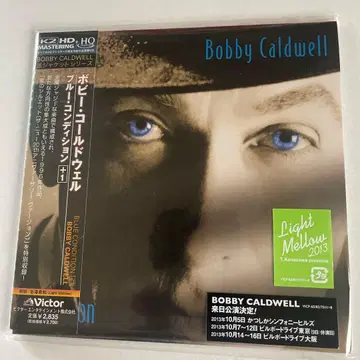 보비 콜드웰 - 블루 컨디션+1 (K2HD/CD 자켓 견본품)