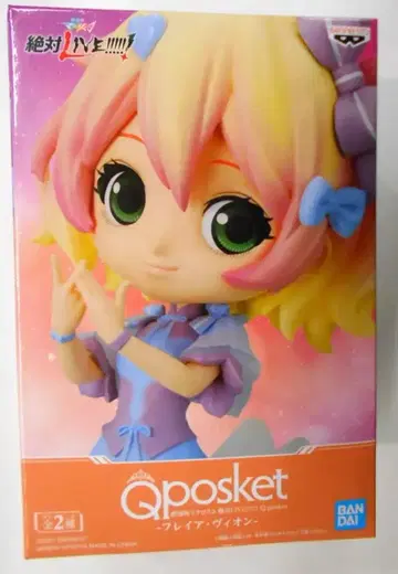 반프레스토 Q posket 프레이아 비온 B