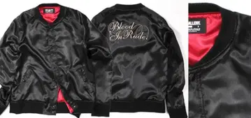 루드 갤러리 Blood In Rude 스타디움 자켓