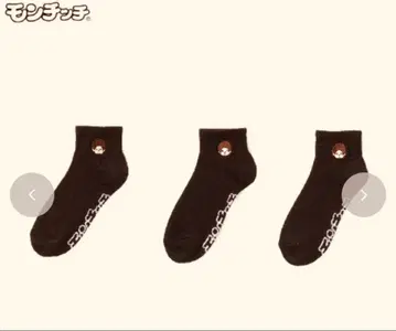 몽치치 시마무라 양말 3켤레 블랙