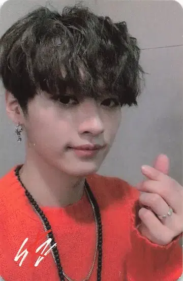 StrayKids LeeKnow MIROH SKZ