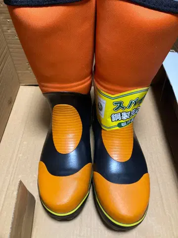 마루고 스파이크 장화