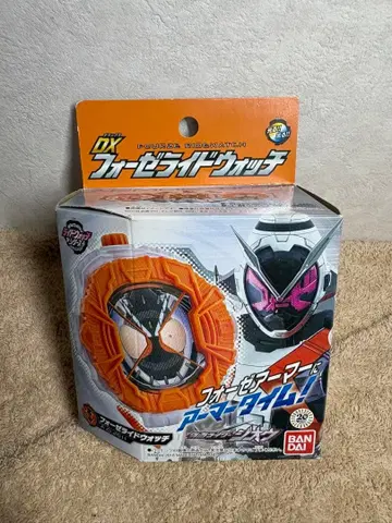 가면라이더 지오 DX 포제 라이드 워치