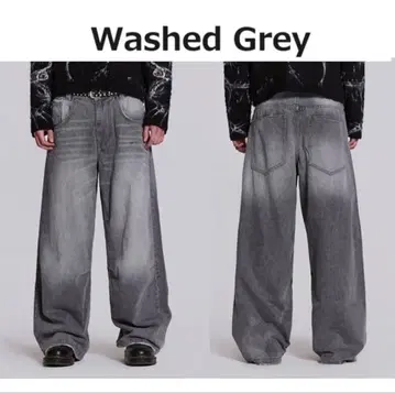 Jaded London Washed 그레이 데님 사이즈 32