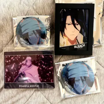 BLEACH 쿠치키 뱌쿠야 묶음 판매
