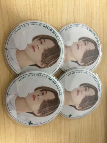 treasure 아사히 Hello 투어 캔 배지 세트