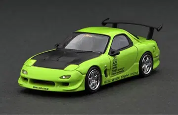TARMAC WORKS 1/64 VERTEX RX-7 FD3S