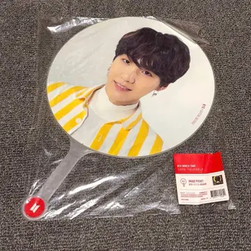 [ 미개봉 ] BTS LYS 부채 윤기 SUGA