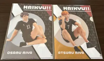 하이큐!! [ G.E.M. 시리즈 테노히라 미야 오사무 ] 클리어 파일