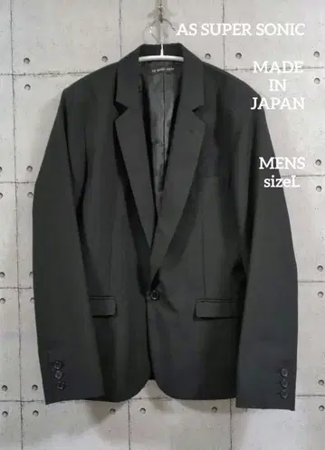 AS SUPER SONIC 테일러드 자켓 남성용 L