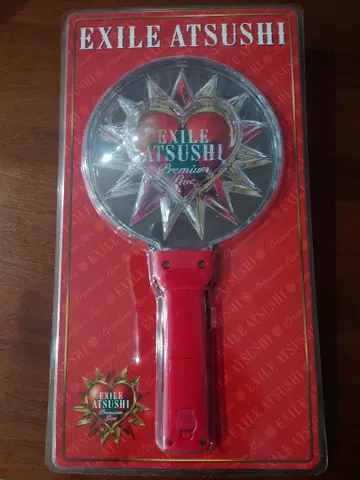 EXILE ATSUSHI Premium live 2018 응원봉