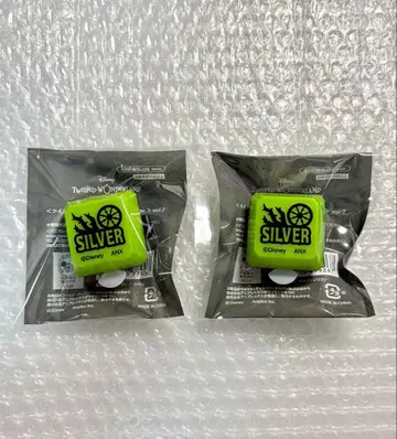 트위스테 실버 트위스테 페스티벌 반지 라이트 린 라이트 디어 소니아