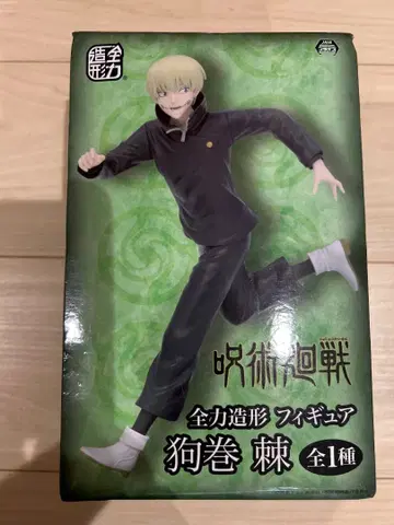 주술회전 이누마키 토게 피규어 미개봉 새상품