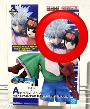 HUNTER x HUNTER 키루아 & 아르카 피규어