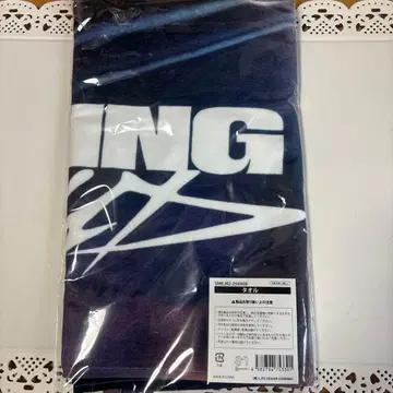 RIIZE 타월 성찬 원빈 은석 쇼타로 소희 앤톤