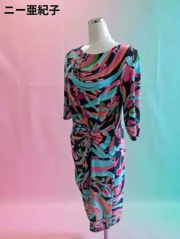 니 아키코 마법의 원피스 멀티 컬러 아트 패턴 저지 소재