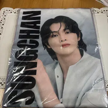 RIIZE RIIZING LOUD 슬로건 타월 성찬