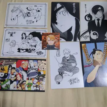 황천의 쌍둥이 혜택 세트