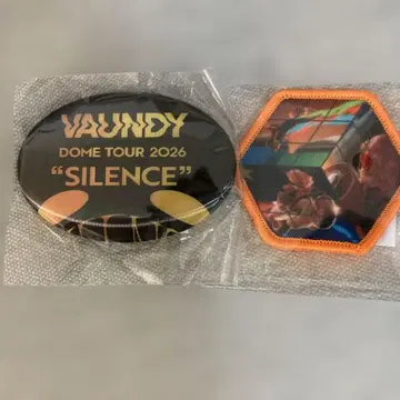 Vaundy 바운디 SILENCE 캡슐 토이 2세트