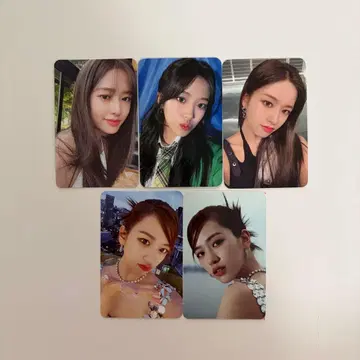 IVE 애프터라이크 유진