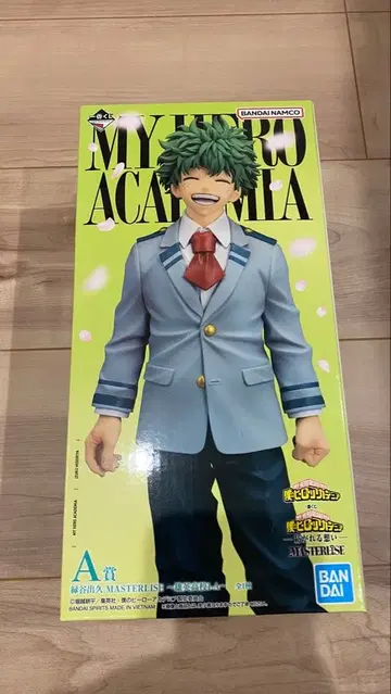 제일복권 히로아카 A상 미도리야 이즈쿠 피규어 나의 히어로 아카데미아