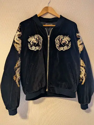 스카잔 블랙 호랑이 드래곤 자수