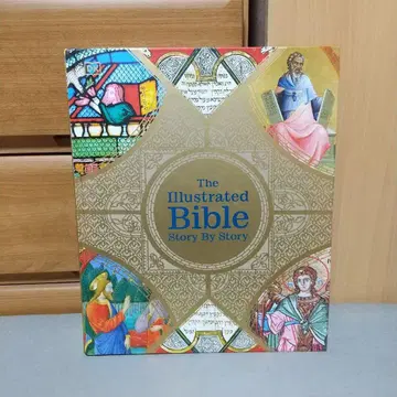The Illustrated Bible Story by Story jg0