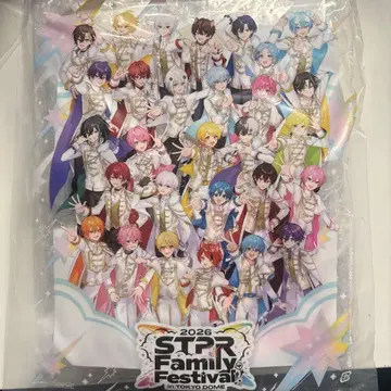 스토페스 업그레이드 굿즈 2/8