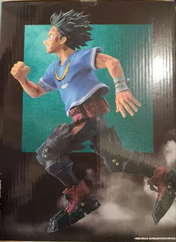 나의 히어로 아카데미아 제일복권 C상 미도리야 이즈쿠