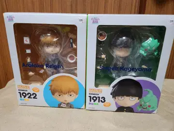 몹사이코 100 넨도로이드 레이겐 아라타카 & 카게야마 시게오