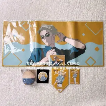 주술회전 나나미 켄토 쥬쥬 페스티벌 카페 2024 캐릭터 크로스 카드