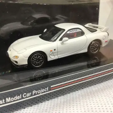 하비 재팬 1/64 RX-7 (FD3S) 스피릿 R 타입 A