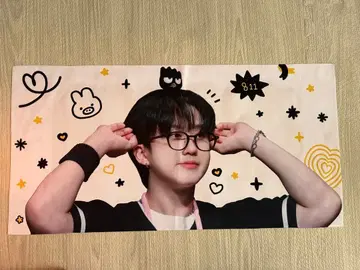 straykids 창빈 슬로건