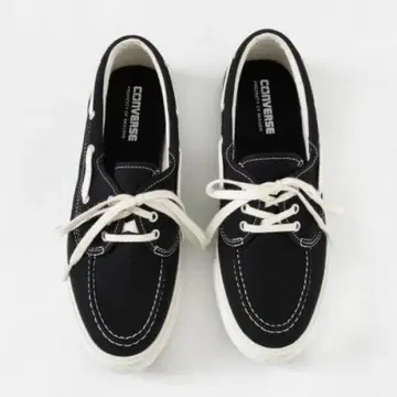 NEXUSVI x CONVERSE ONE STAR HS D / NX