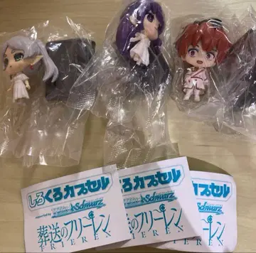 가챠 장송의 프리렌 시로쿠로 캡슐 화이트 ver. 3개 세트 책자 포함