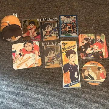 하이큐 니시노야 유우 묶음 판매