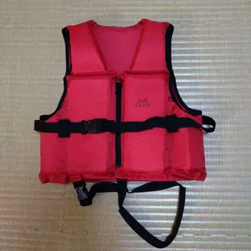 LOGOS 레드 구명 조끼 키즈 어린이용