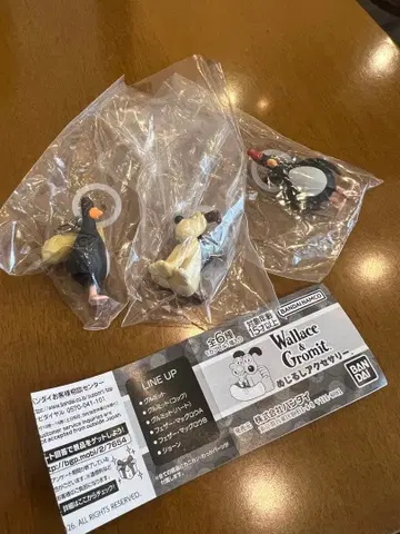 Wallace & Gromit 피규어 세트