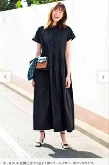 리브 인 컴포트 사토 시오리 씨 콜라보 어른의 드라마틱 원피스