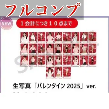 발렌타인 2025 브로마이드 풀컴플리트 컴플리트 세트 타카미네노 나데시코