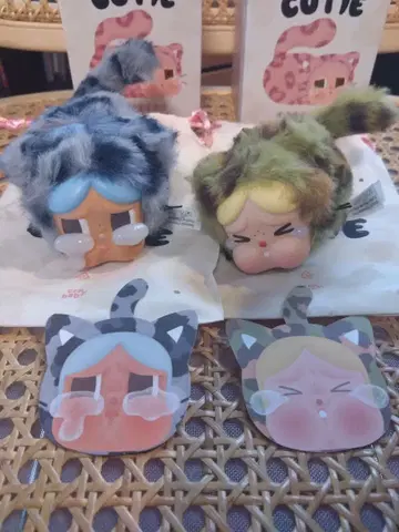 WILD CUTIE 봉제 인형 2체 세트