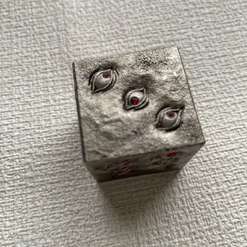 주술회전 19권 옥문강만 특전