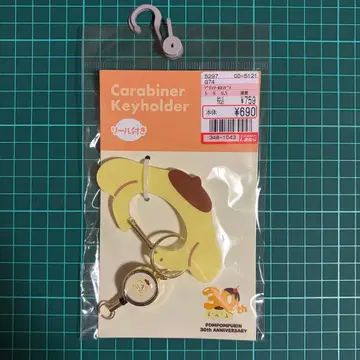 시마무라 폼폼푸딩 30th 카라비너