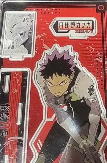 괴수 8호 히비노 카프카 명장면 디오라마 피규어 아크릴 스탠드 벌스데이