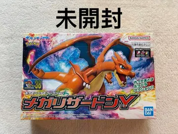 미개봉, 메카 리자몽 Y 포켓몬 프라모델