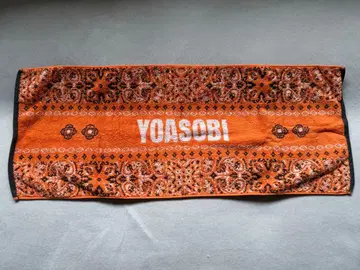 YOASOBI 전광석화 타월