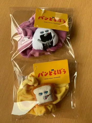 빵 도둑 스크런치 오니기리 소년