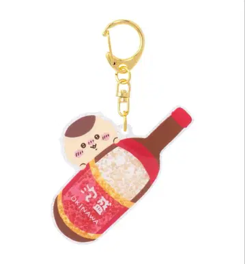 시사 기념품 가게 샤카샤카 키링 밤만쥬/아와모리