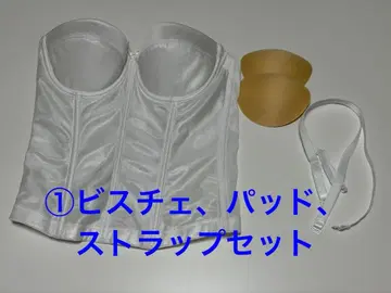 브라이덜 이너 (뷔스티에, 플레어 팬츠, 거들)